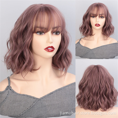 Short Wig with Bangs Synthetic BOBO Wigs Cosplay Wholesale Short Wave Hair Wigs Pink